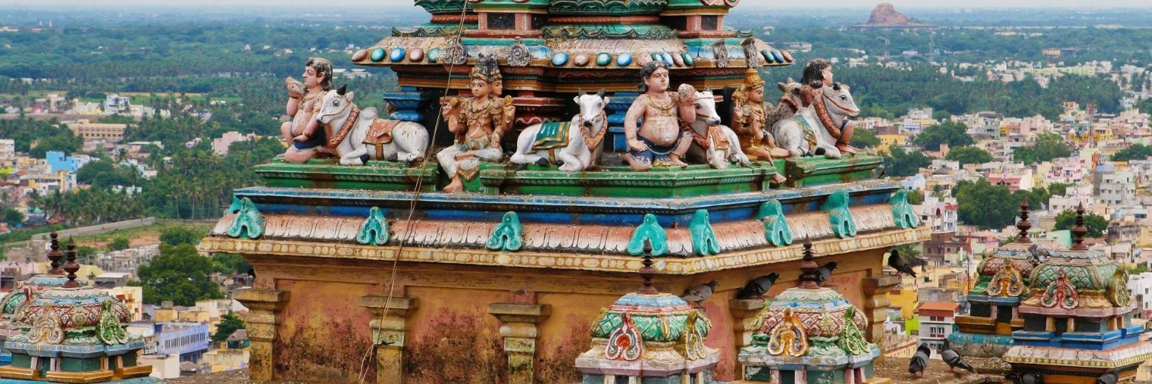 Tiruchirapalli Rock Fort